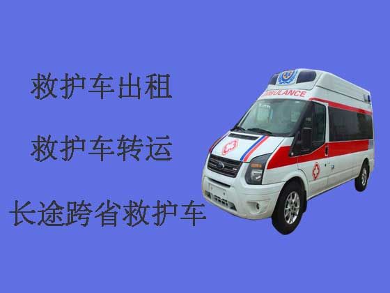广州长途转院救护车出租-重症监护救护车出租